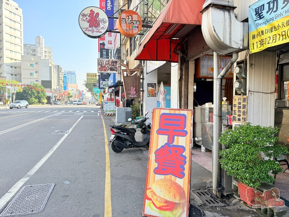 【台南美食】益緣早餐:成大周邊超高CP值人氣早餐,老夫妻自製早餐給你滿滿誠意