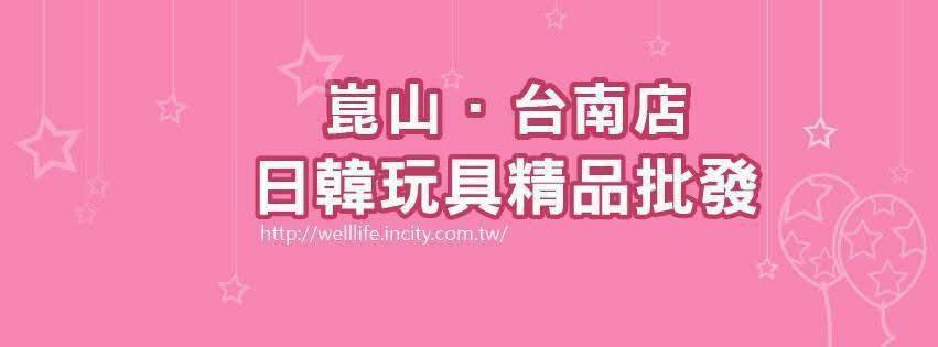 【台南活動】2024台南12月活動總整理，台南12月必去活動和景點都在這~