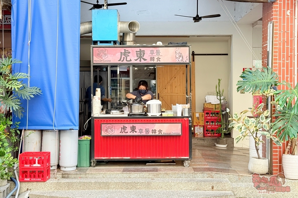 【台南美食】虎東후둥:育樂街上超人氣虎東韓食,平價韓式料理只要百元就能吃到~