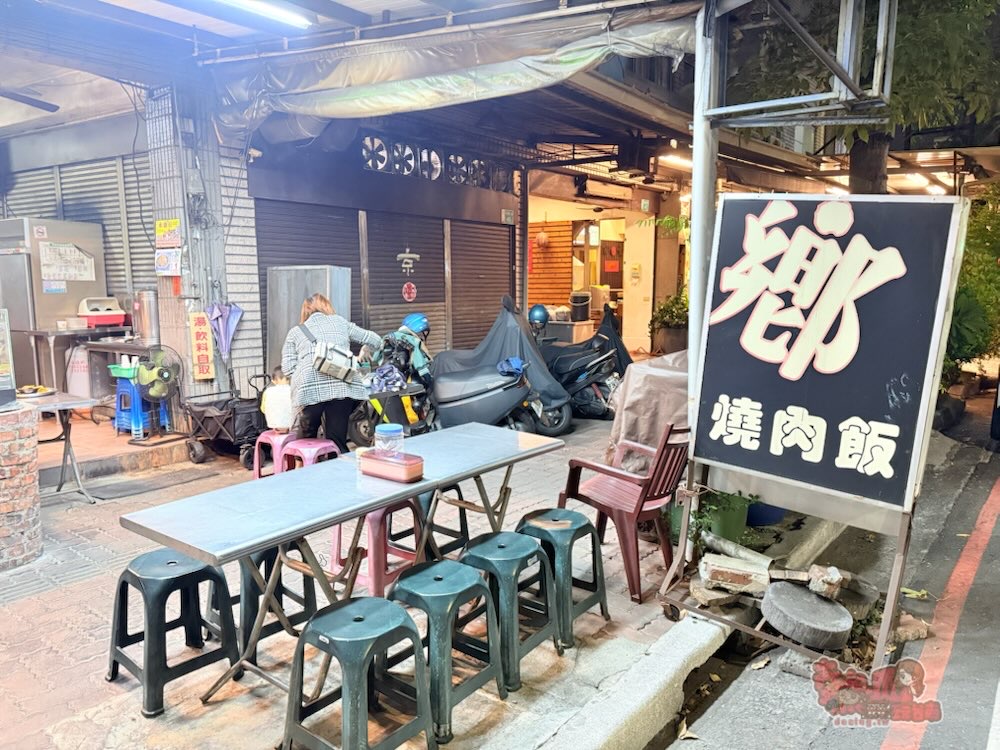 【台南美食】鄉舟燒肉飯！海安路上低調的超強燒肉飯，來吃的都是台南在地人~