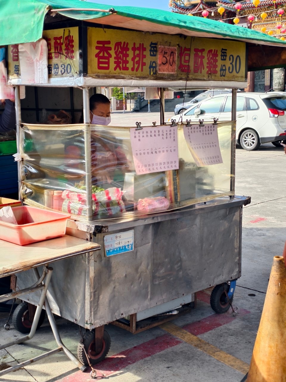 【台南美食】龍山宮廟口無名炸雞排:在地人必吃美食,古早味雞排只要50元真的太佛心~