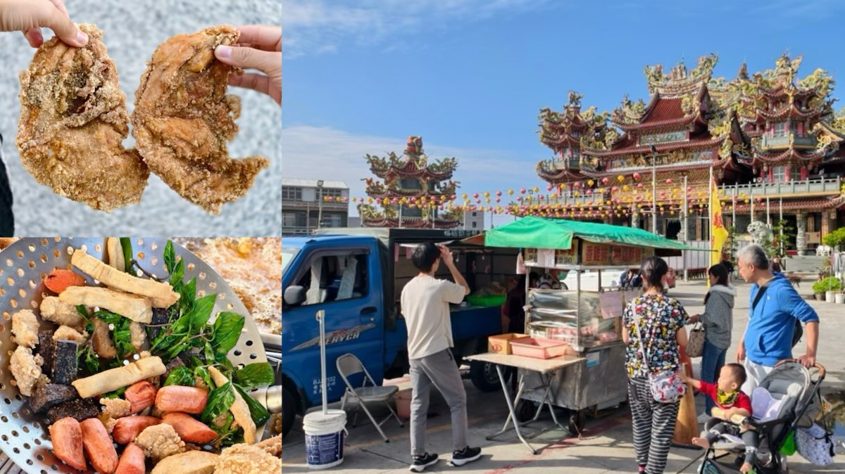 【台南美食】龍山宮廟口無名炸雞排:在地人必吃美食,古早味雞排只要50元真的太佛心~