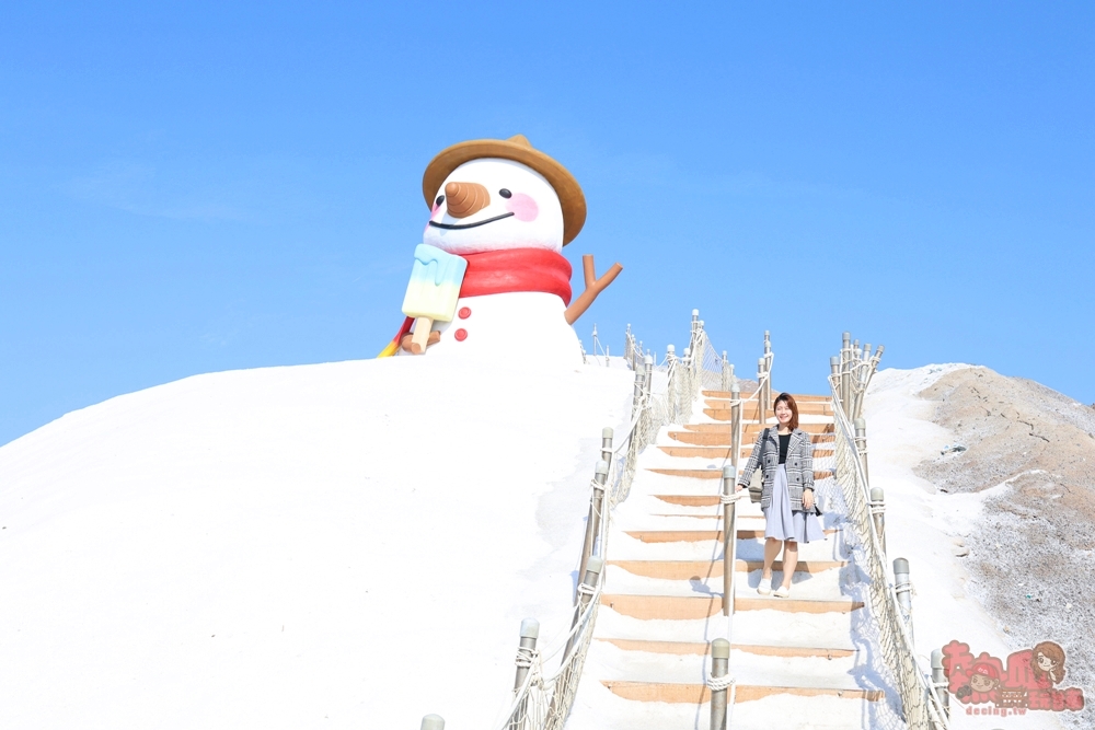 【台南景點】七股鹽山:超萌6米雪人登七股鹽山,療癒雪人不倒翁冬天超應景~