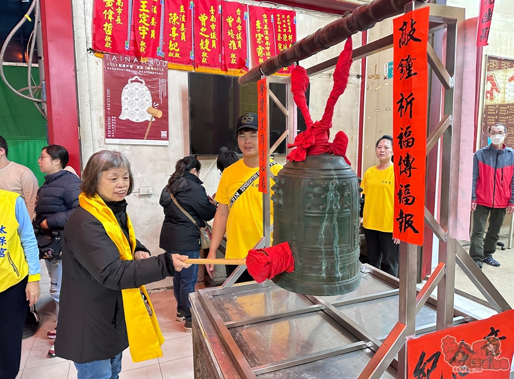 【台南敲鐘祈福】全台唯一！台南最酷的跨年敲鐘儀式，給你不一樣的跨年夜，敲鐘祈福迎蛇年~