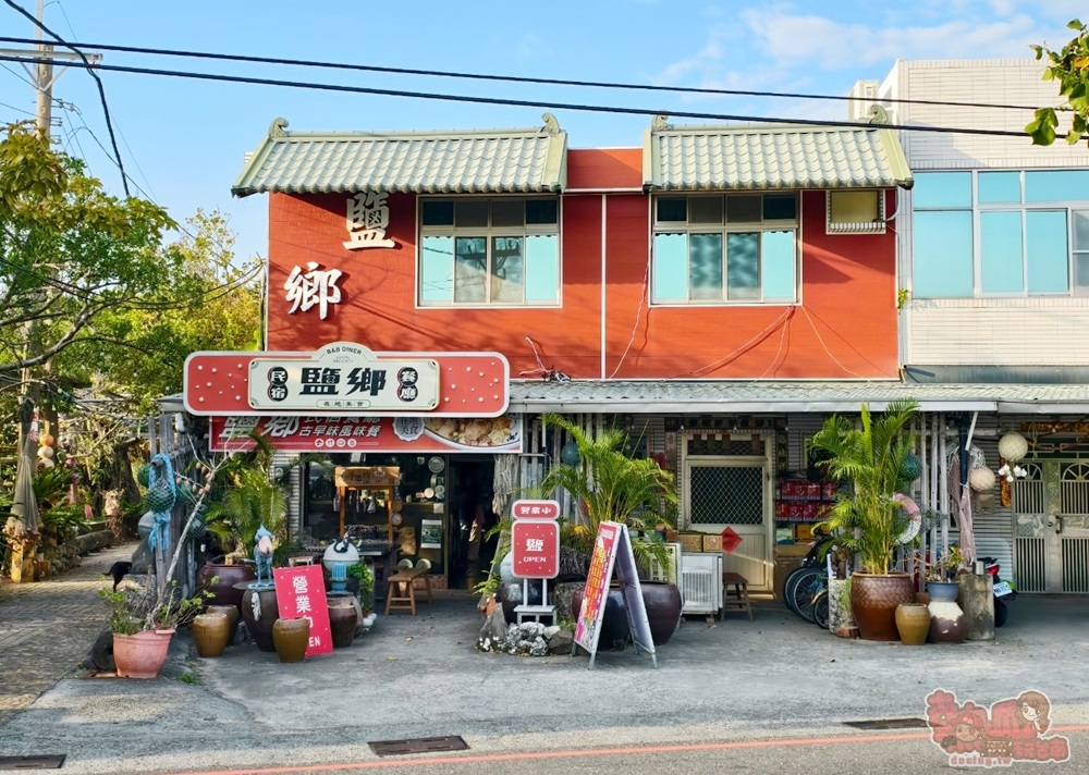 【台南美食】鹽鄉民宿餐廳:復古老宅內的古早味美食,每次來用餐都像回到阿嬤家~