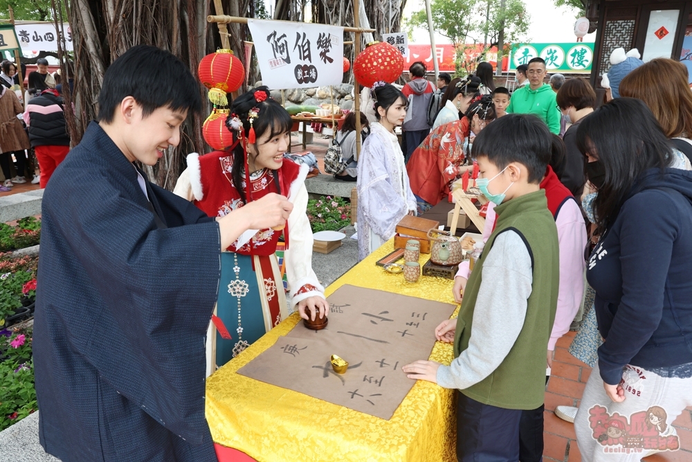 【台南活動】2025熱蘭遮市集:穿越時空的古早風格市集,找古人吃美食玩遊戲闖關吧~