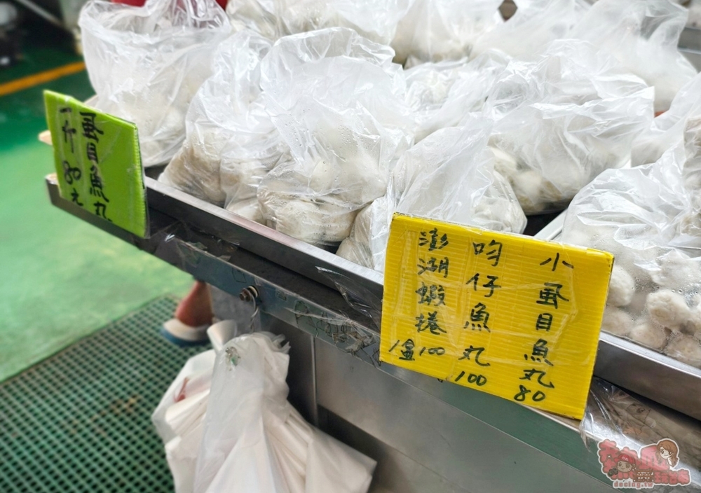 【嘉義美食】淑珠魚丸平價量販店:隱藏在布袋魚市超人氣魚丸店,老饕們第一站都來這~