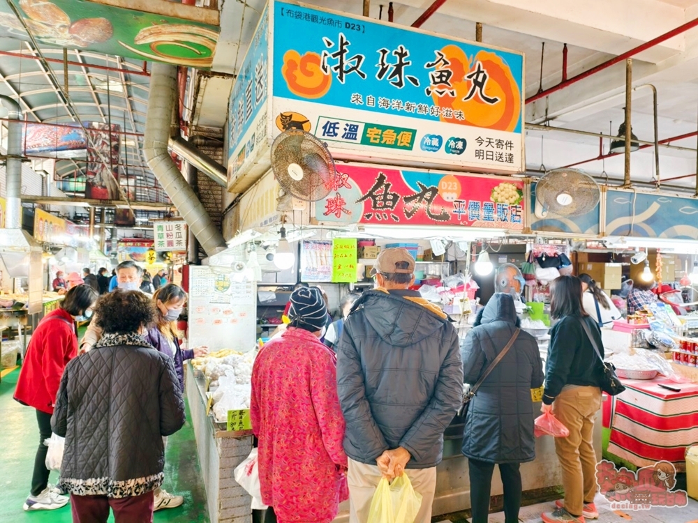 【嘉義美食】淑珠魚丸平價量販店:隱藏在布袋魚市超人氣魚丸店,老饕們第一站都來這~