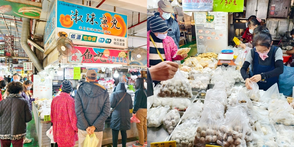 【嘉義美食】淑珠魚丸平價量販店:隱藏在布袋魚市超人氣魚丸店,老饕們第一站都來這~