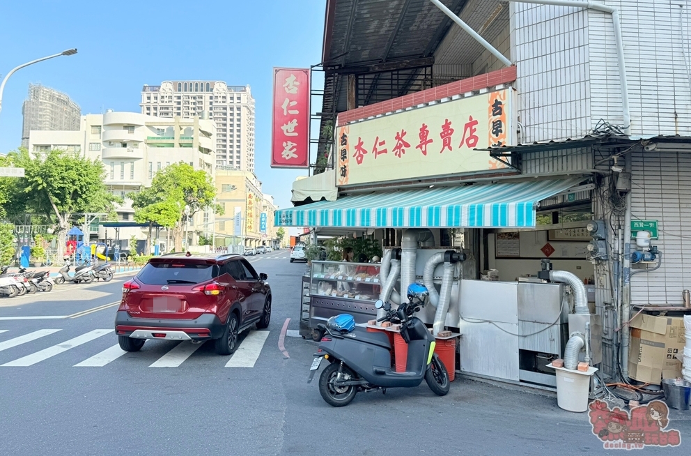 【台南美食】杏仁世家早餐店:住宅區古早味早餐,手臂粗的燒餅油條酥脆好吃,隱藏吃法杏仁+豆漿~