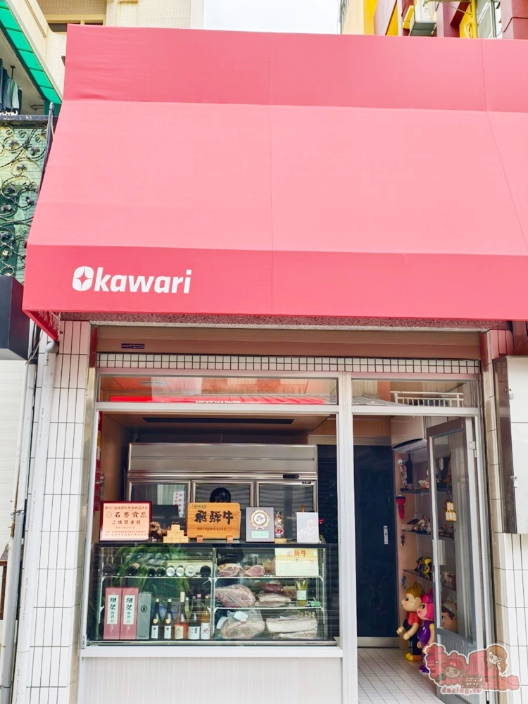 【台南美食】Okawari㕩の食事処:㕩肉舖新品牌,燒肉丼專門店,價格更親民,日本車廂座位區很酷~