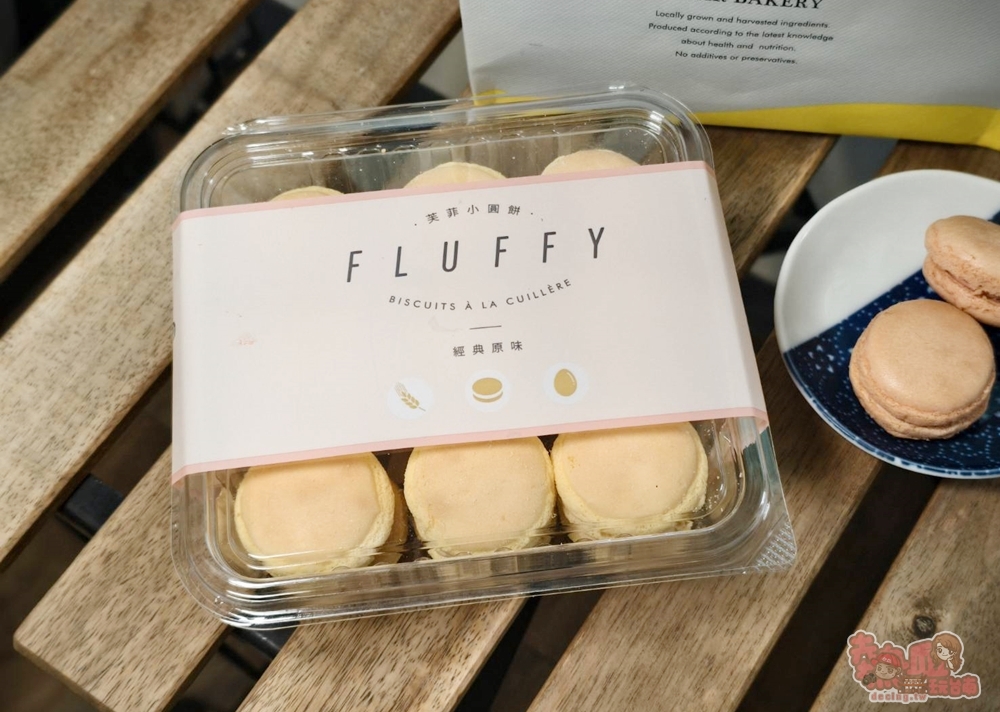 【台南快閃甜點】Bear Bakery小熊菓子:超人氣小熊菓子台南快閃,超好吃馬卡龍小圓餅,一開賣就大排長龍~