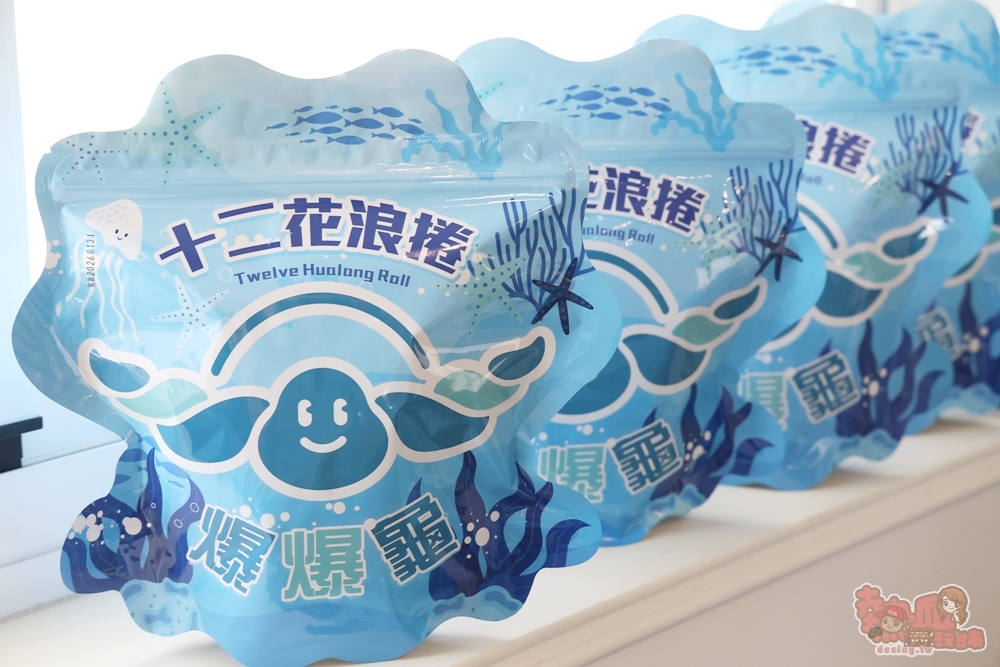 【台南快閃】超可愛的海龜造型餅乾快閃台南,預購限定,想吃真的別錯過~