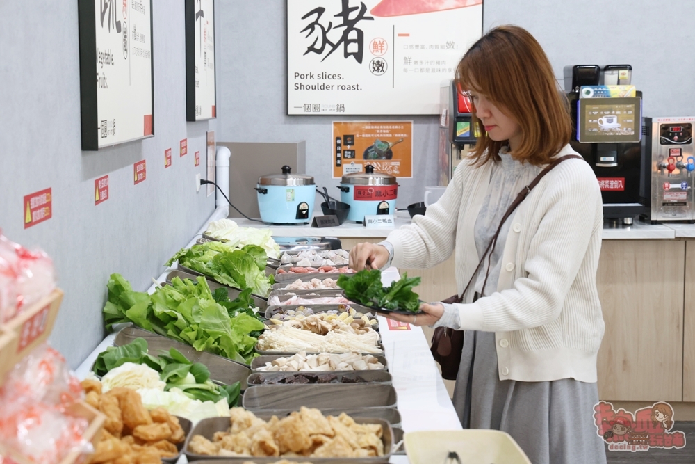 【台南火鍋】一個圓鍋:台南平價火鍋吃到飽,最便宜280元就能自助吧爽吃,加50元再享肉肉無限吃~
