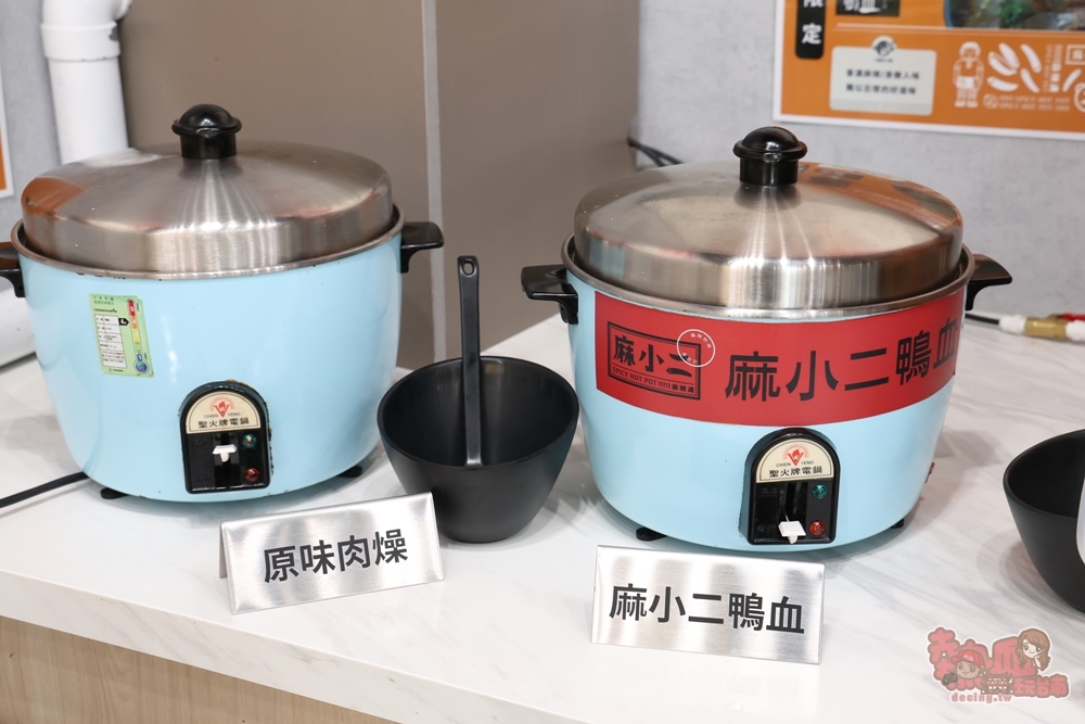 【台南火鍋】一個圓鍋:台南平價火鍋吃到飽,最便宜280元就能自助吧爽吃,加50元再享肉肉無限吃~