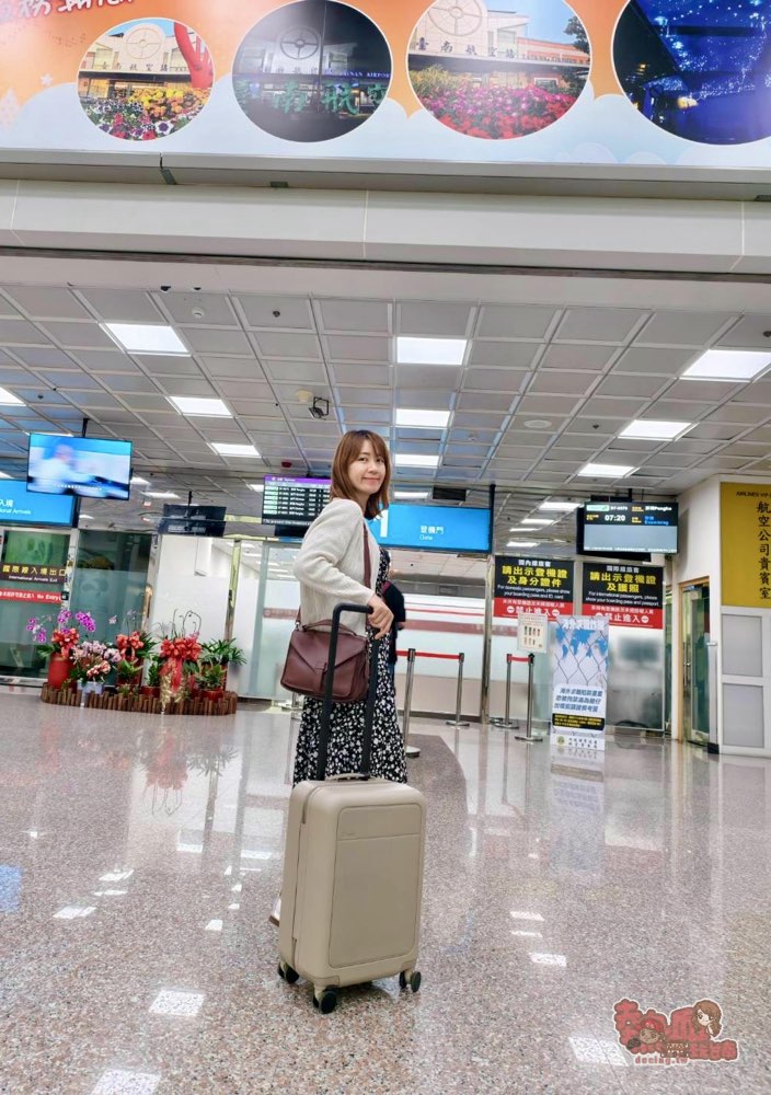 【台南交通】台南澎湖搭機指南！教你如何辦理自助登機