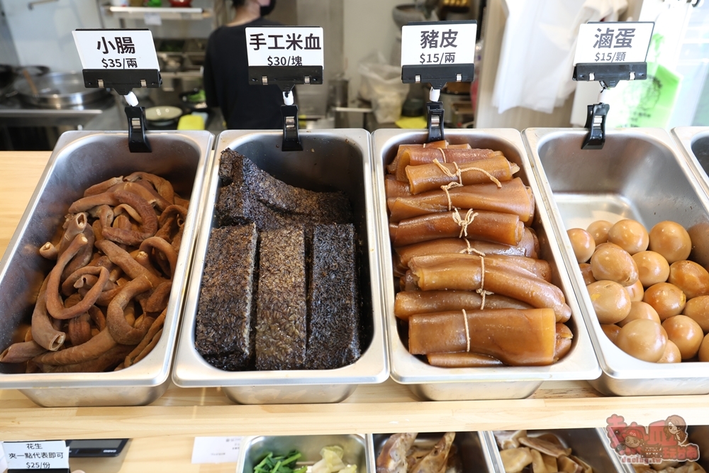【台南美食】麵兒見:善化人氣老店安平館,傳承至山東老味道,必吃老滷黑白切,川味麻辣拌麵越吃越涮嘴~