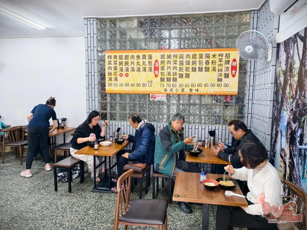 【台南美食】余家涼麵:藏在巷弄內50年老店,在地人都愛這間,必點榨菜肉絲涼麵尬蛋包湯~