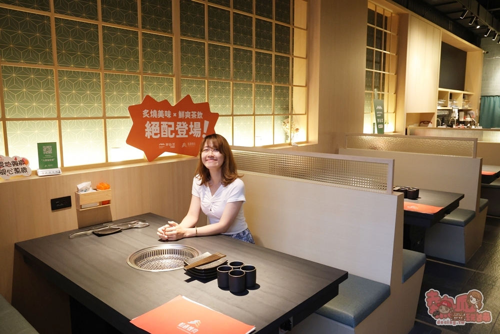 【台南美食】焰遇燒肉:台南四大名廚開的燒肉店,一次吃到各國異國料理,還能喝到鮮自然現泡茶飲~