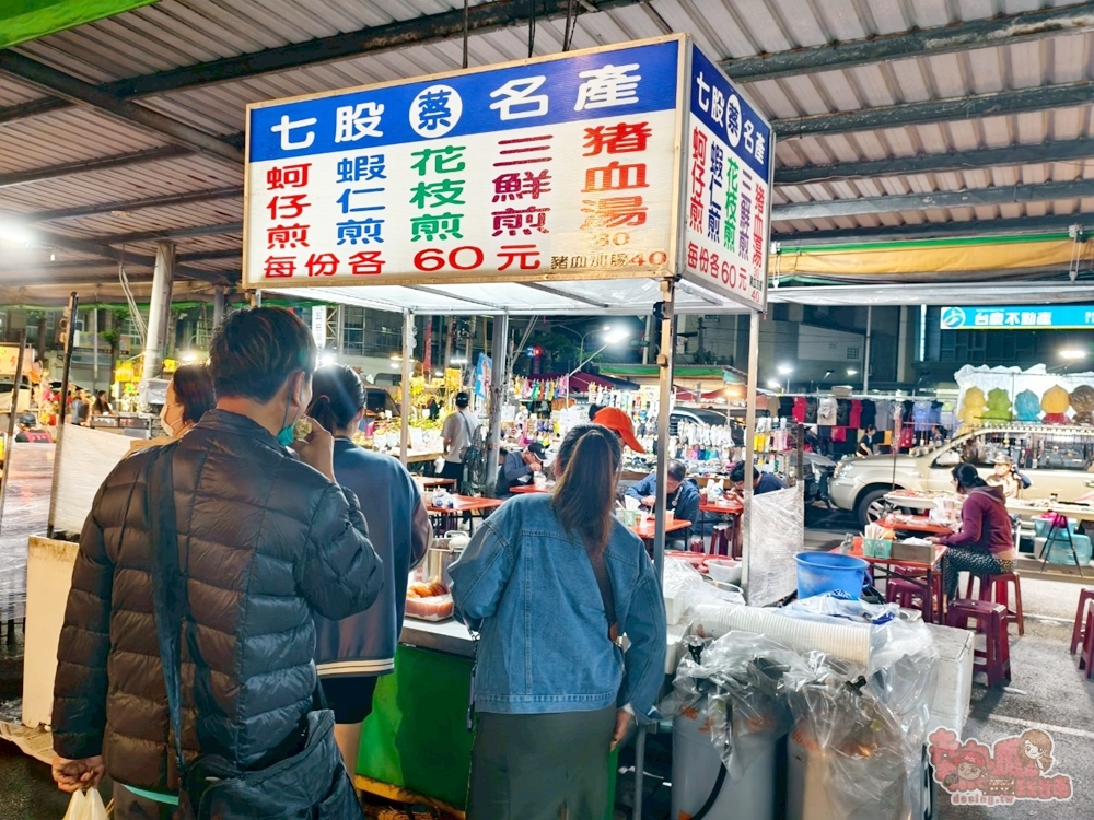 【台南夜市】善化夜市超好逛,台南最強在地夜市之一,超多攤人氣美食,廁所竟然還有冷氣~