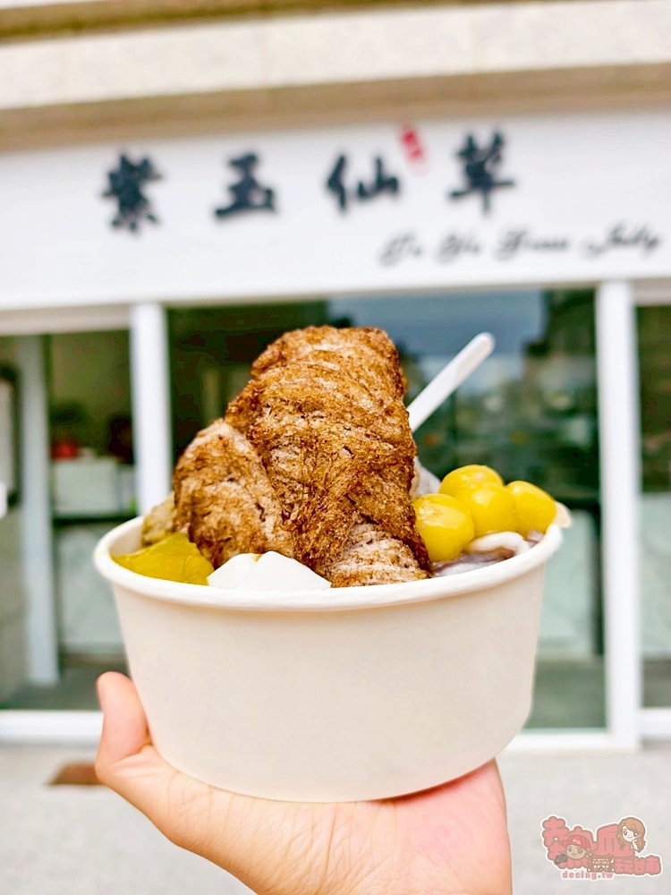 【澎湖冰店】紫玉仙草:澎湖超人氣仙草冰店,連澎湖在地人都甘願排隊的美味~