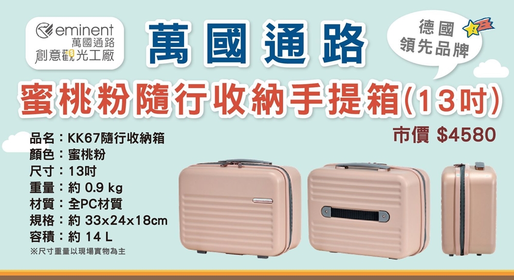 【台南美食】焰遇燒肉:台南四大名廚開的燒肉店,一次吃到各國異國料理,還能喝到鮮自然現泡茶飲~