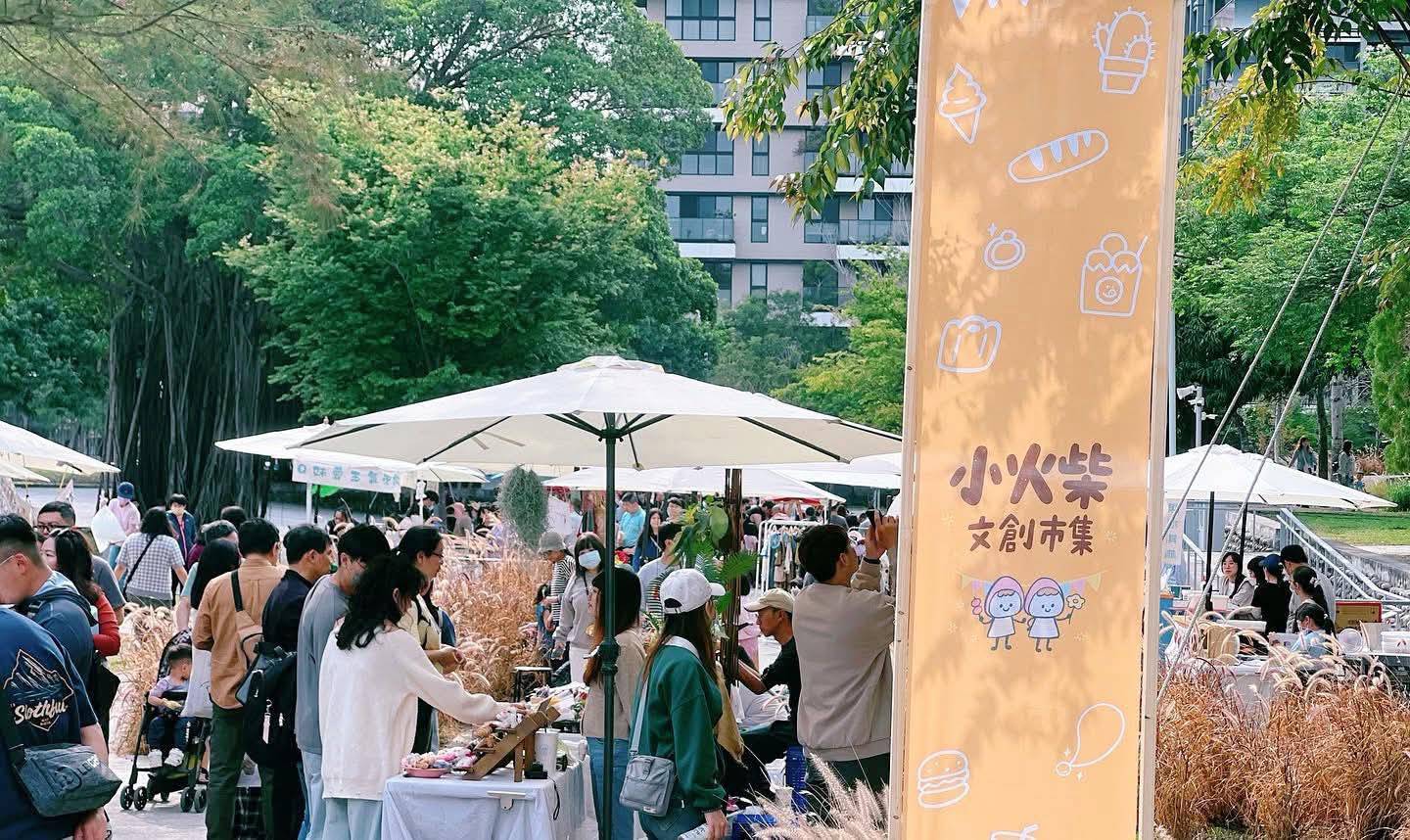 【台南活動】2025年台南5月份活動總整理,台南5月必去活動和景點都在這~