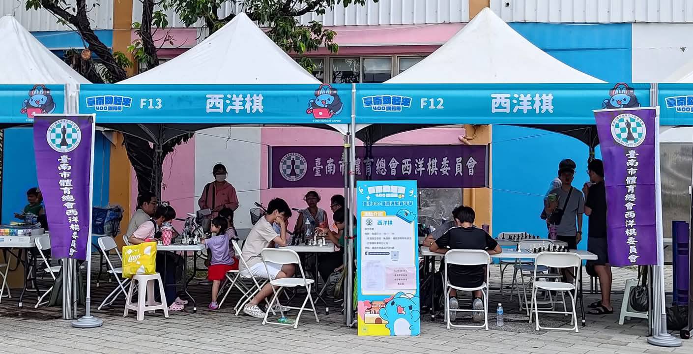 【台南活動】2025年台南5月份活動總整理,台南5月必去活動和景點都在這~