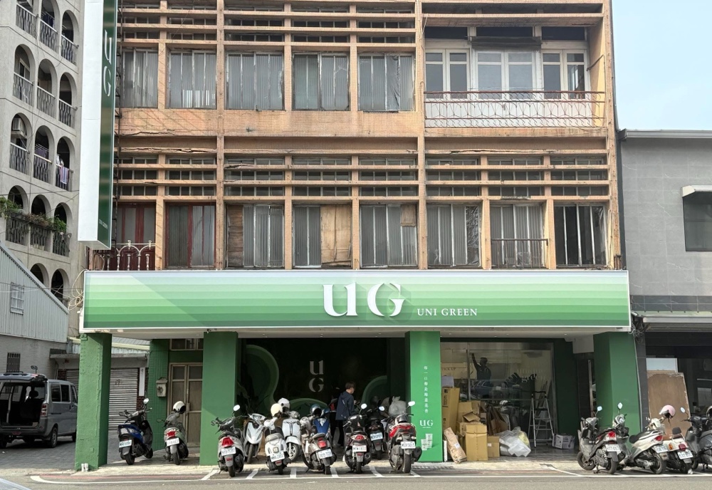 【台南飲料】UG飲料台南民生店,告五人代言的飲料店,台南第一家UG飲料