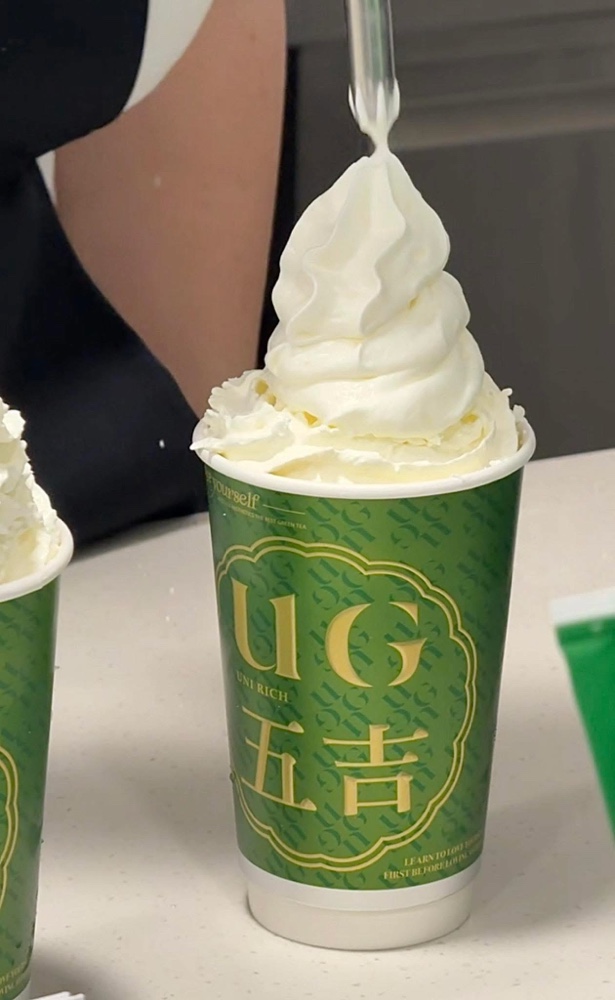 【台南飲料】UG飲料台南民生店,告五人代言的飲料店,台南第一家UG飲料
