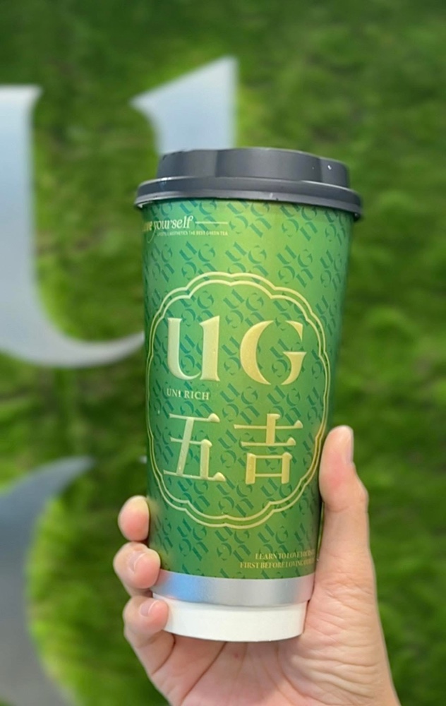 【台南飲料】UG飲料台南民生店,告五人代言的飲料店,台南第一家UG飲料