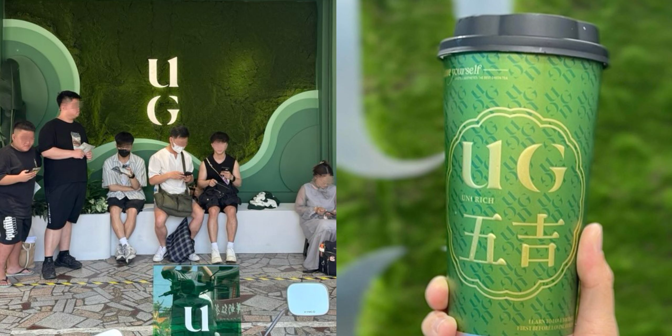 【台南飲料】UG飲料台南民生店,告五人代言的飲料店,台南第一家UG飲料