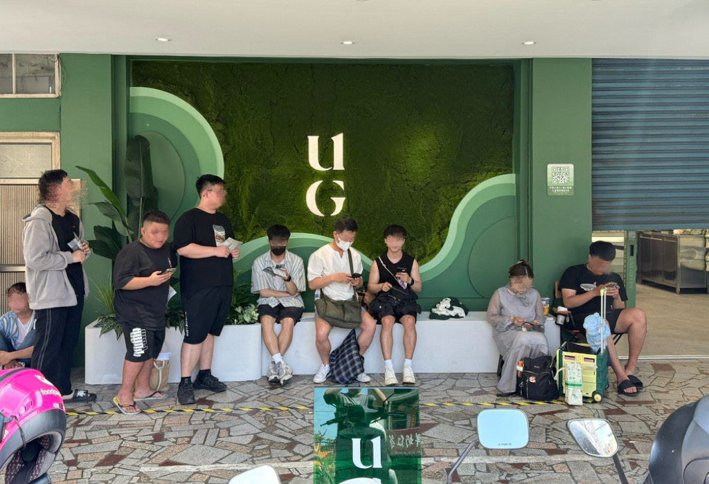 【台南飲料】UG飲料台南民生店,告五人代言的飲料店,台南第一家UG飲料
