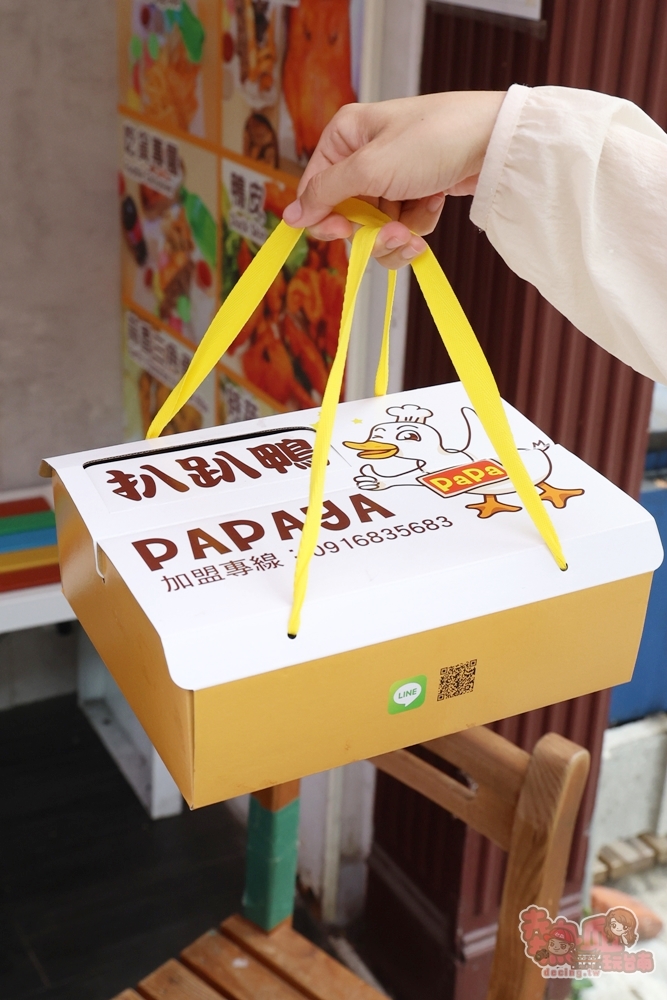 【台南美食】扒趴鴨安平店:先滷後炸扒趴香酥鴨,皮酥肉嫩還會噴汁,隱藏版鴨肉串更是必點~