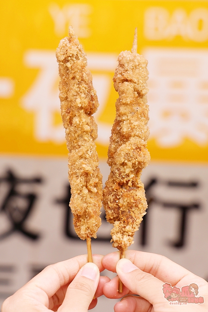 【台南美食】扒趴鴨安平店:先滷後炸扒趴香酥鴨,皮酥肉嫩還會噴汁,隱藏版鴨肉串更是必點~