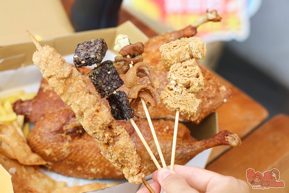 【台南美食】扒趴鴨安平店:先滷後炸扒趴香酥鴨,皮酥肉嫩還會噴汁,隱藏版鴨肉串更是必點~