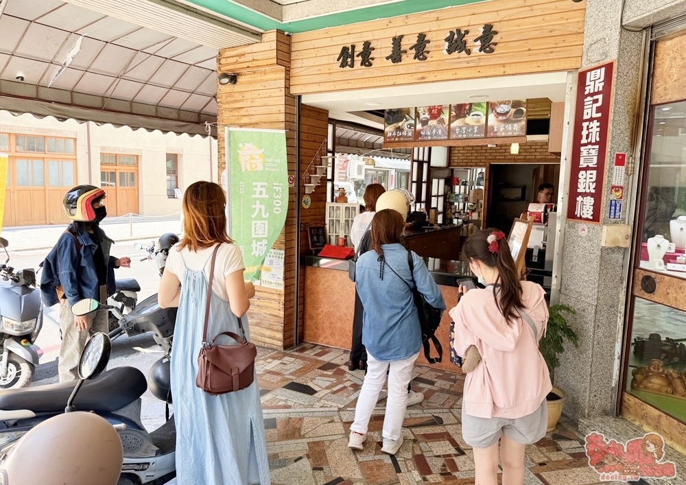 【台南活動】府城垣遊會:建城300年系列活動,5/9下午5點圍城活動,超過4000份餐點飲料免費發送~