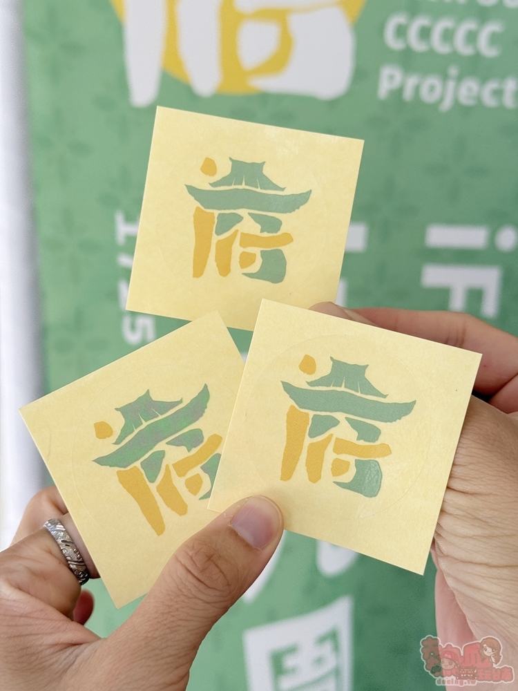 【台南活動】府城垣遊會:建城300年系列活動,5/9下午5點圍城活動,超過4000份餐點飲料免費發送~