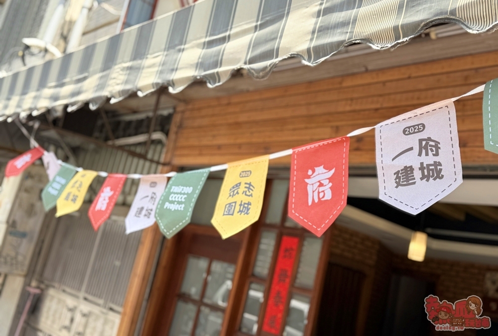 【台南活動】府城垣遊會:建城300年系列活動,5/9下午5點圍城活動,超過4000份餐點飲料免費發送~
