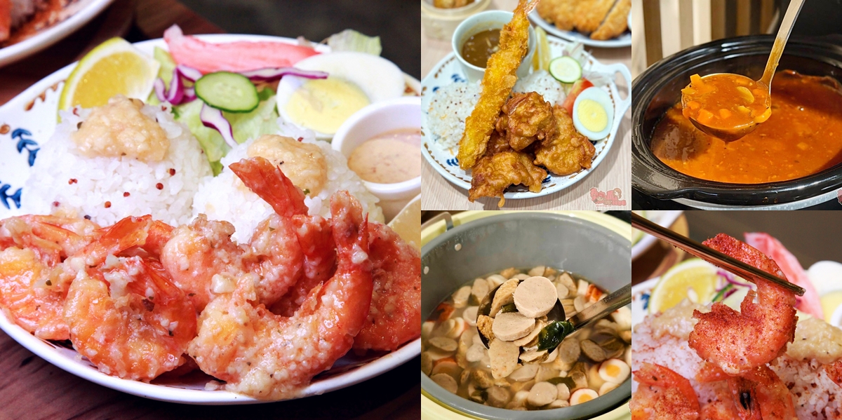 【台南美食】丸飯食事處崇學店,台南最佛咖哩店,紅黎飯,咖哩醬,關東煮,飲料咖啡機通通吃到飽~