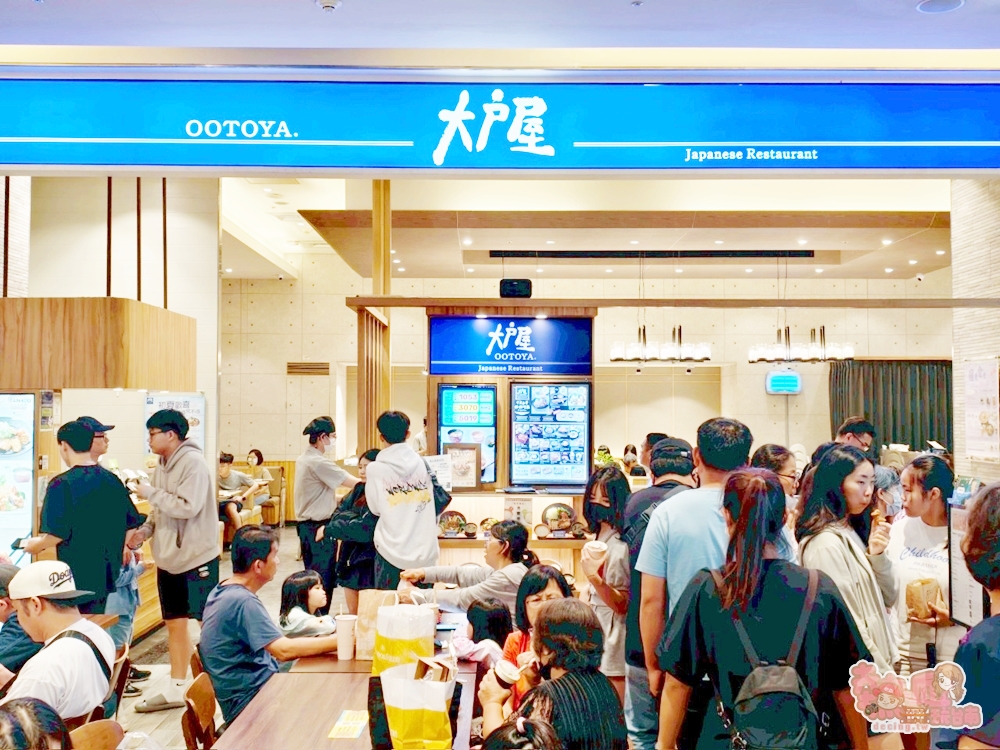 【台南美食】大戶屋:百貨公司日料定食首選大戶屋,定食好吃選擇多,月光米,味噌湯,高麗菜絲吃到飽~