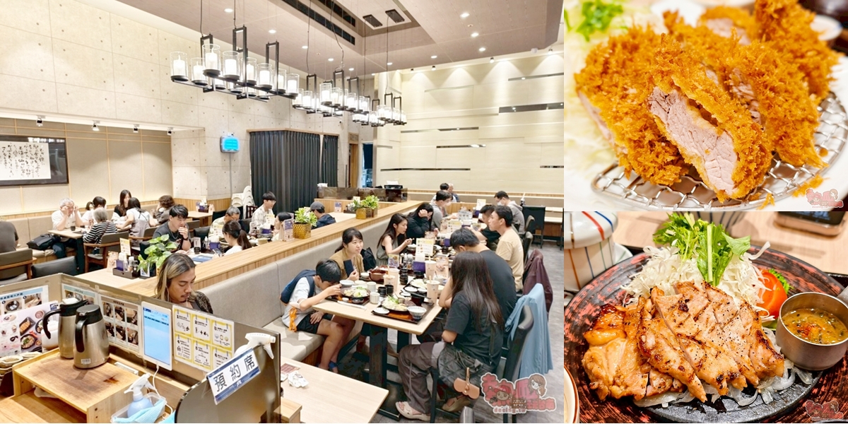 【台南美食】大戶屋:百貨公司日料定食首選大戶屋,定食好吃選擇多,月光米,味噌湯,高麗菜絲吃到飽~