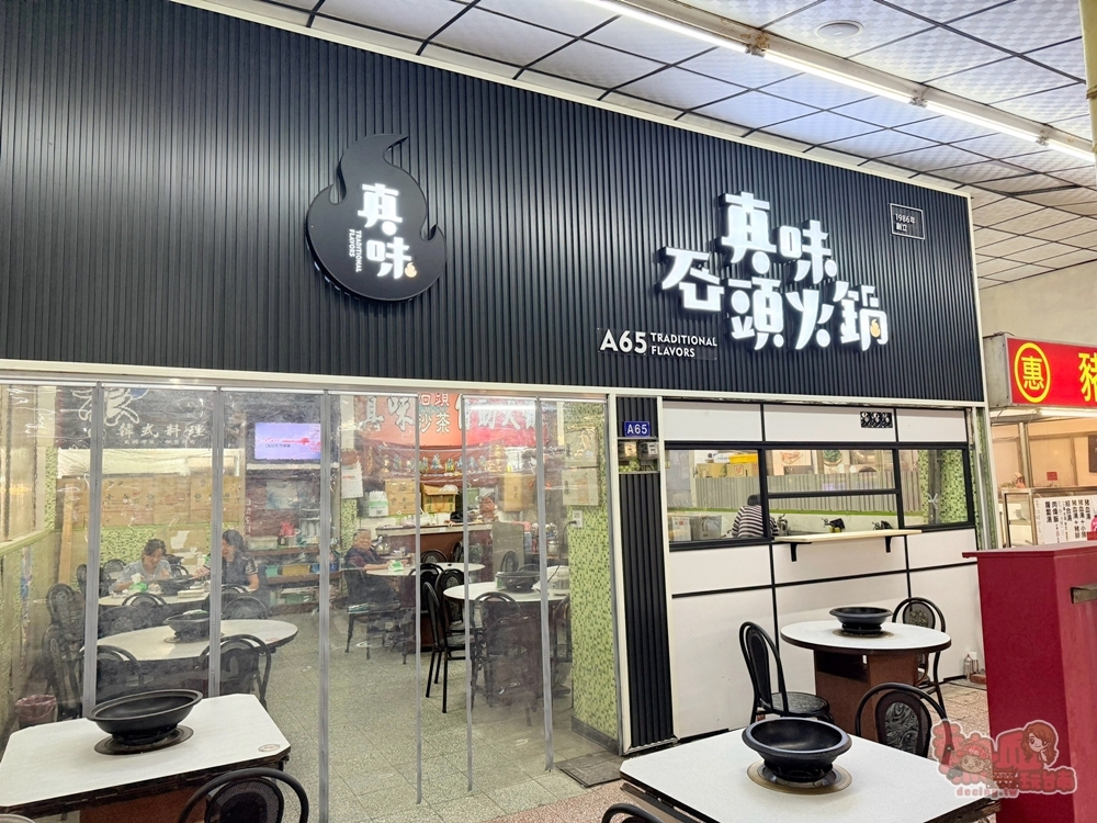 【台南夜市】東帝士百貨興衰最佳見證者！老台南逛街購物的好去處：小北觀光夜市