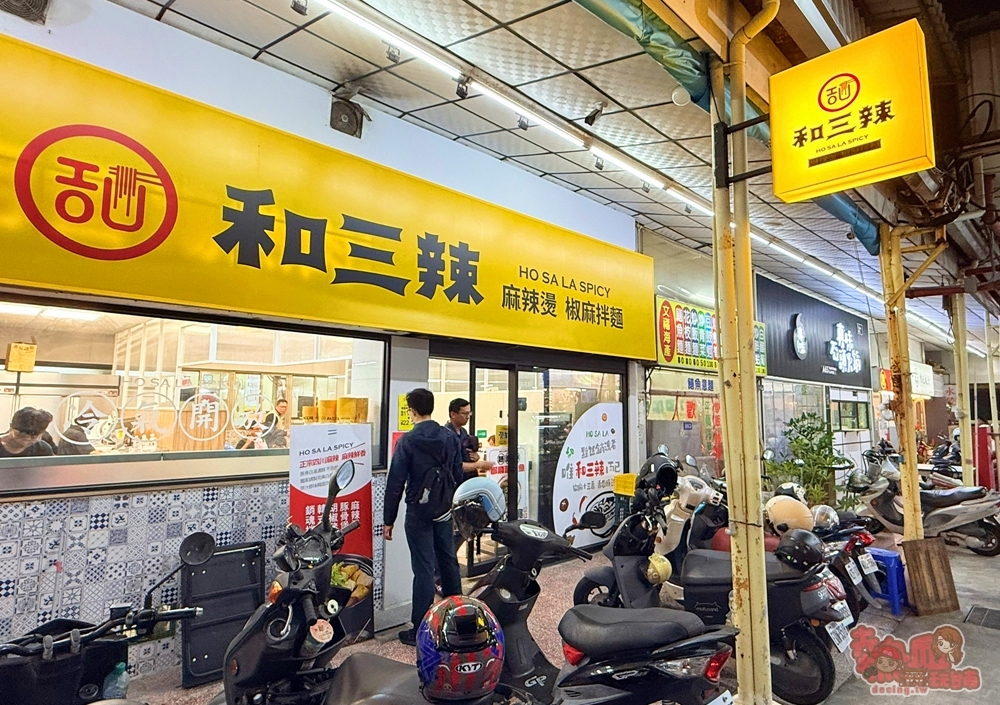 【台南夜市】東帝士百貨興衰最佳見證者！老台南逛街購物的好去處：小北觀光夜市