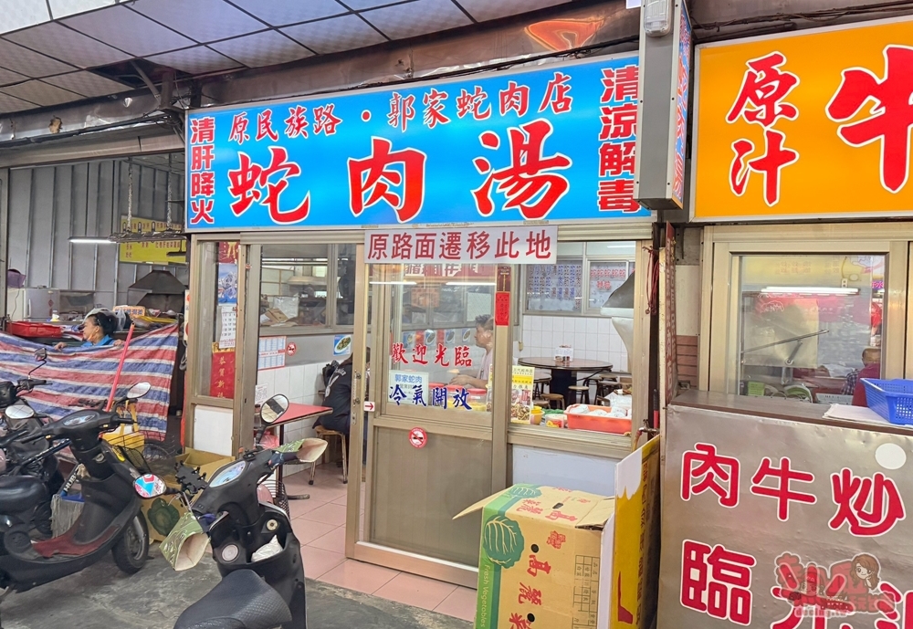 【台南夜市】東帝士百貨興衰最佳見證者！老台南逛街購物的好去處：小北觀光夜市