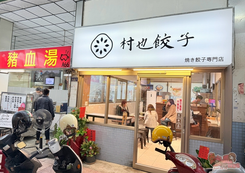 【台南夜市】東帝士百貨興衰最佳見證者！老台南逛街購物的好去處：小北觀光夜市