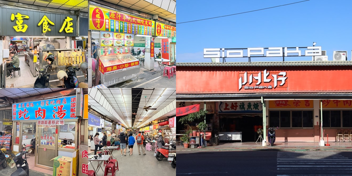 【台南夜市】東帝士百貨興衰最佳見證者！老台南逛街購物的好去處：小北觀光夜市