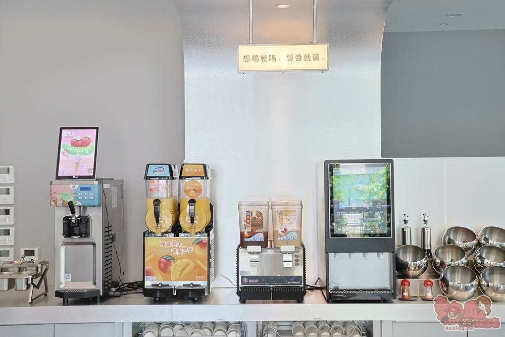 【台南火鍋】花澤鍋物:全台唯一拉麵石頭火鍋,韓系風格火鍋店,吃鍋還享蔬食/飲料/冰品吃到飽~