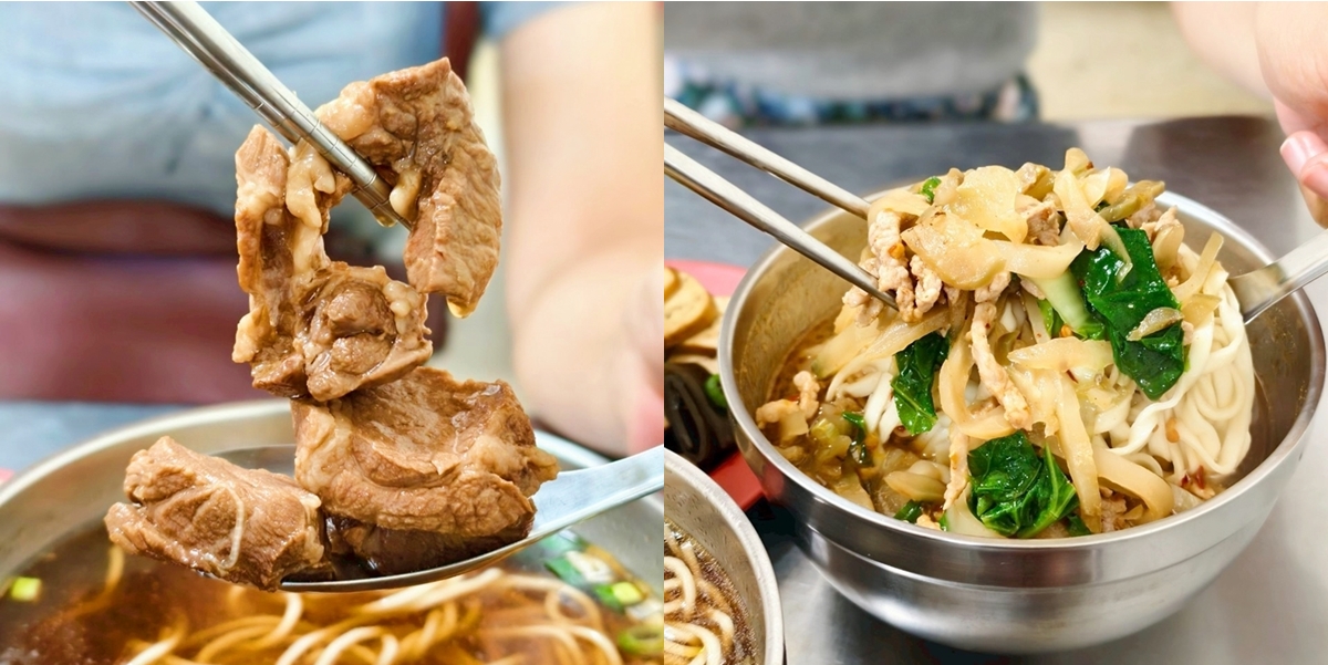 【台南美食】川味榨菜肉絲麵:隱藏在永康住宅區的川味榨菜肉絲麵,現炒的川味榨菜,迷人辣香濃郁又開胃~