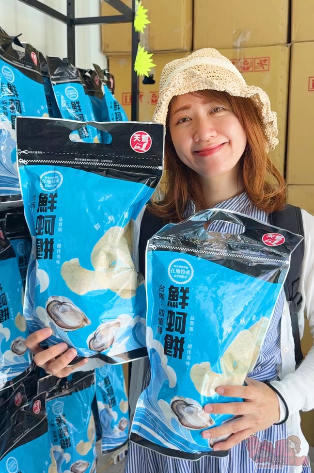 【台南旅遊】四鯤鯓鯤鯓湖紅樹林生態觀光船:台南親子生態小旅行,遊紅樹林,探訪台南蚵寮街,烤鮮蚵,DIY親子手做~